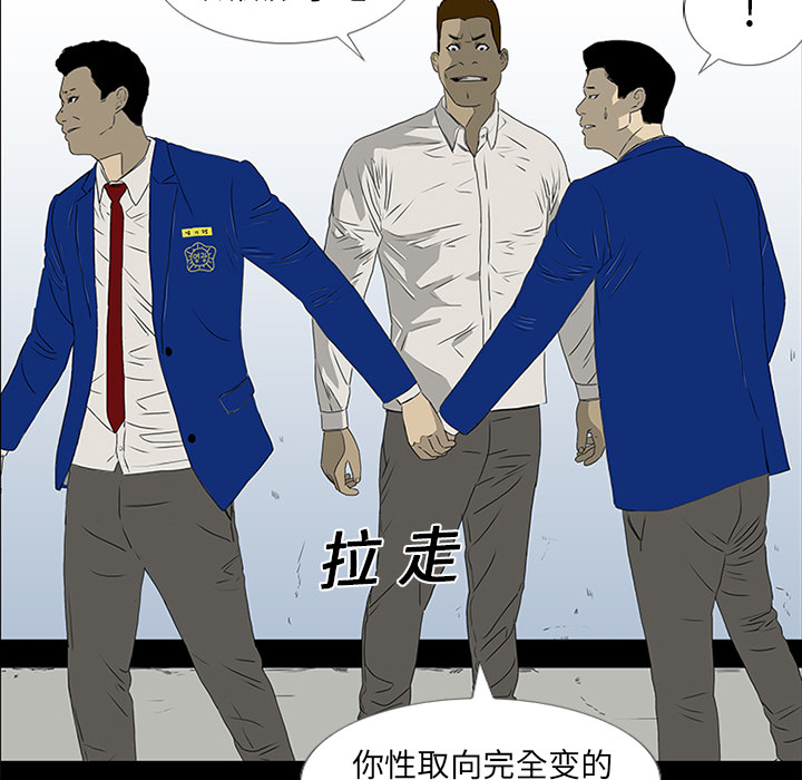 第16话15