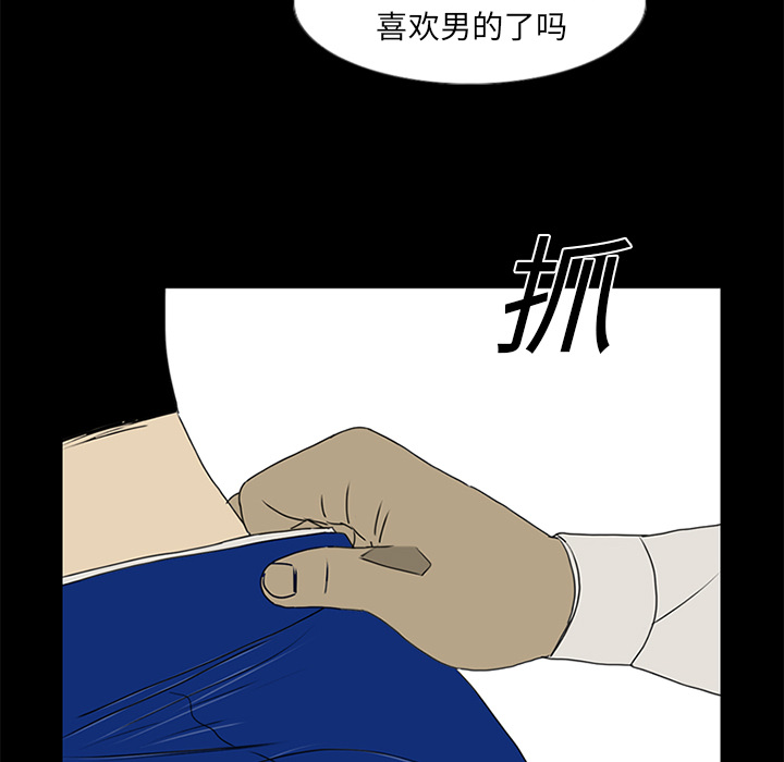 第16话16