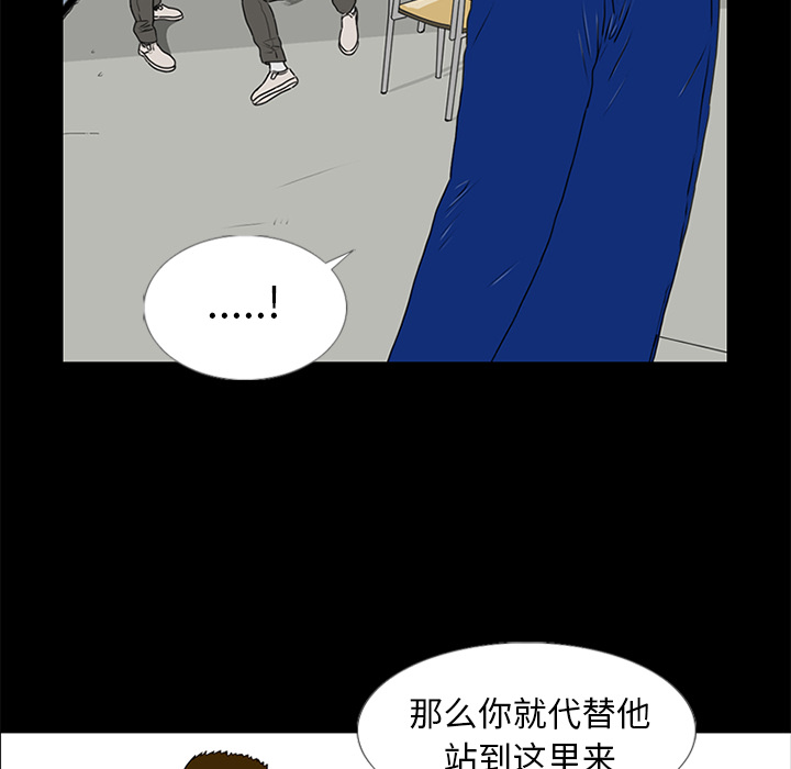 第16话25