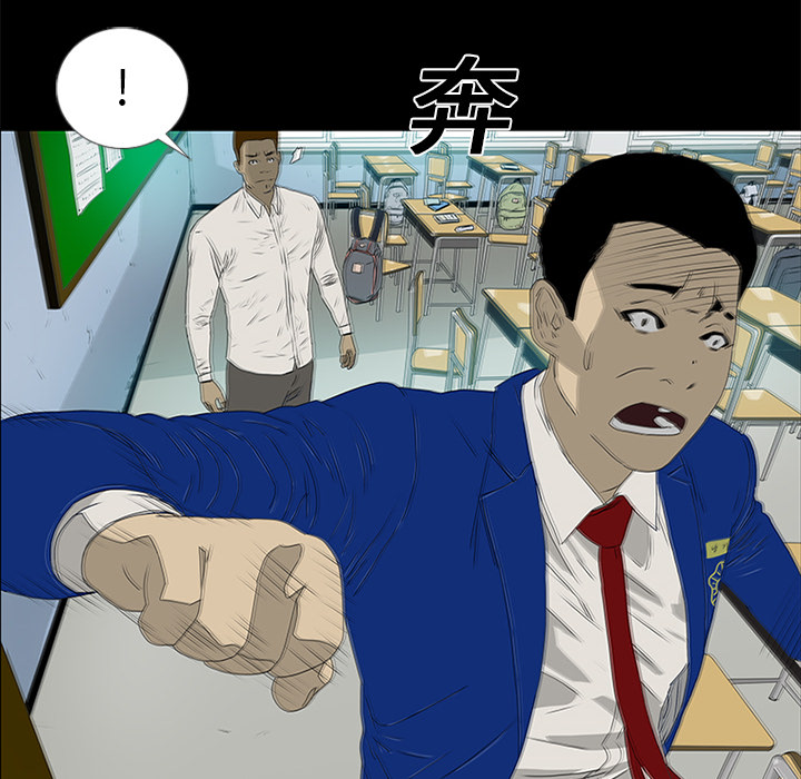 第16话31
