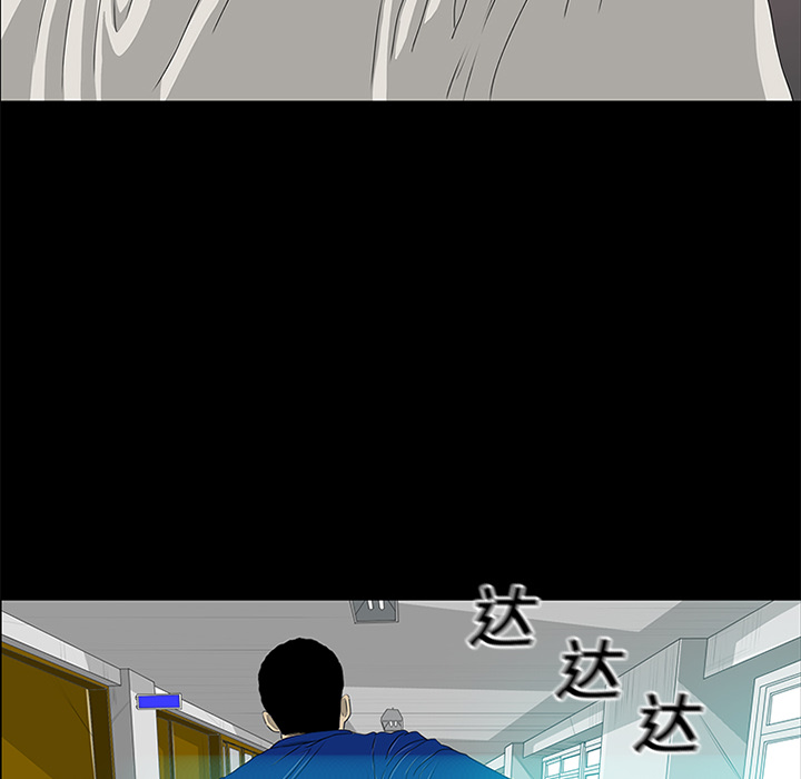 第16话35
