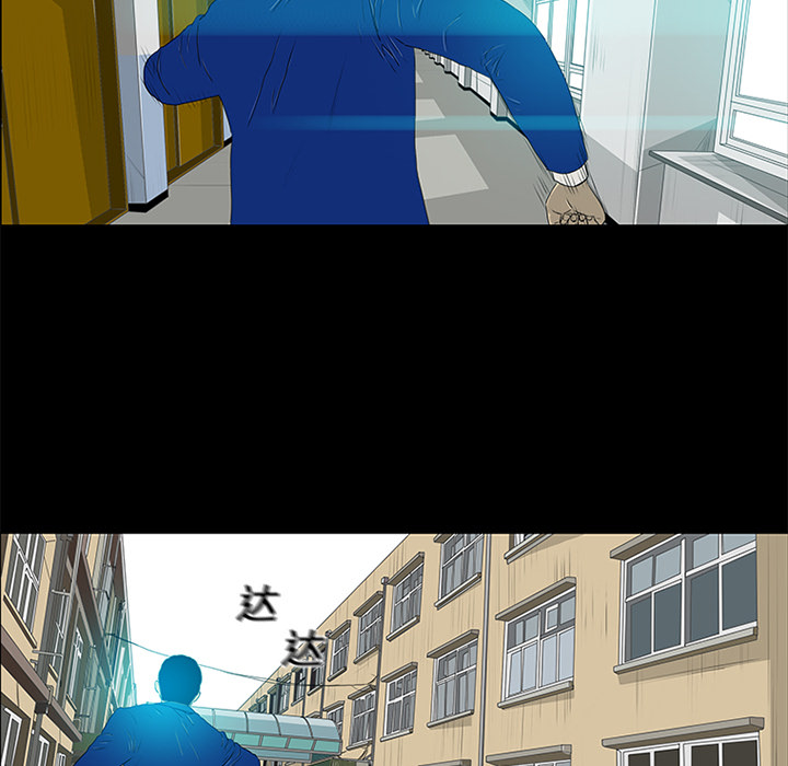 第16话36