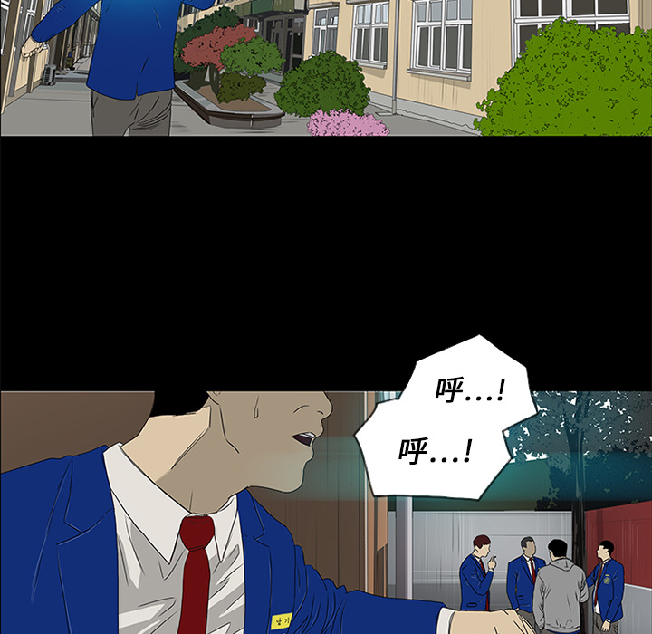 第16话37