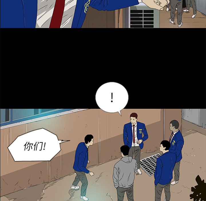 第16话38