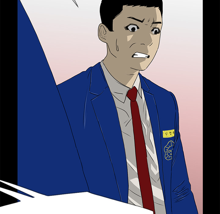 第16话42