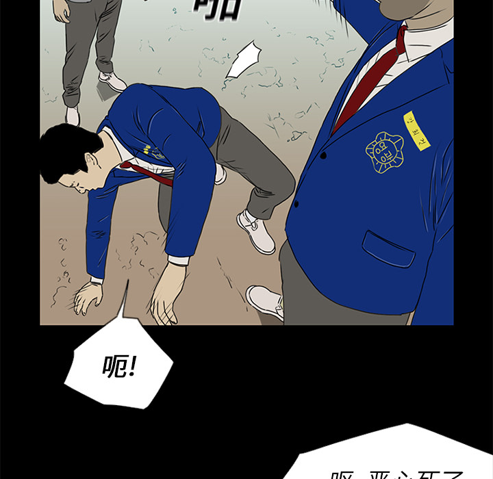 第16话45