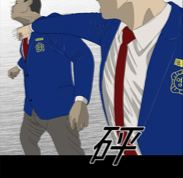 第16话49