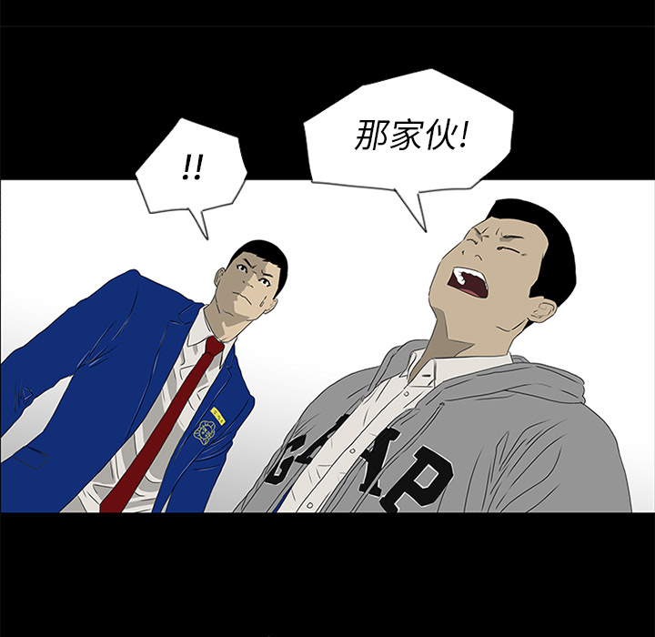 第16话50