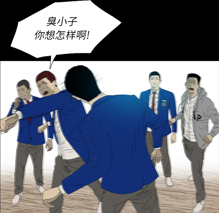 第16话51