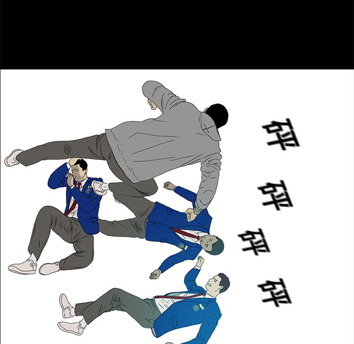 第16话55