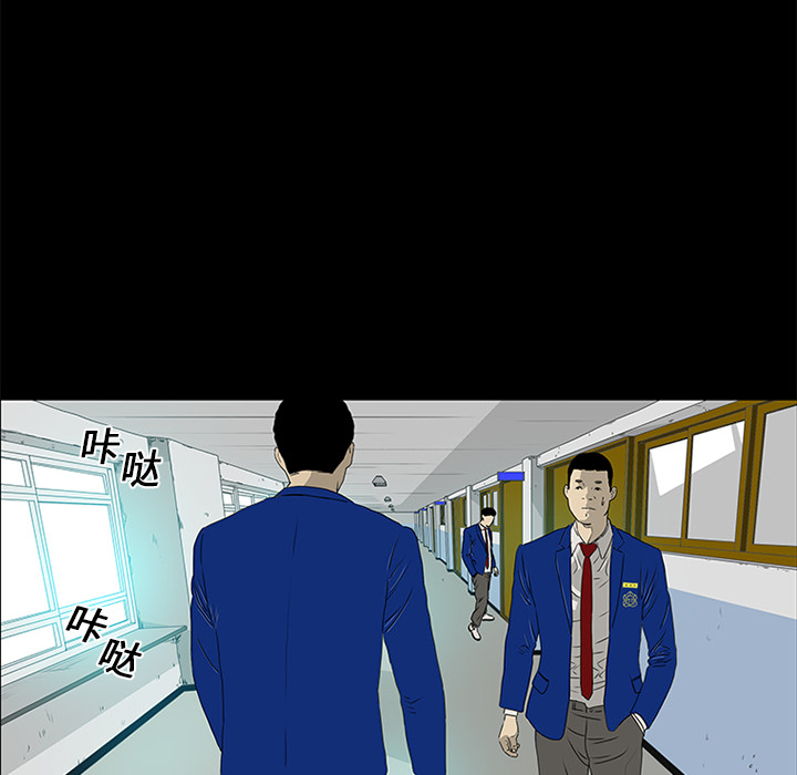 第16话58