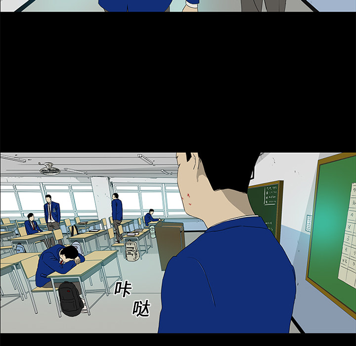 第16话59