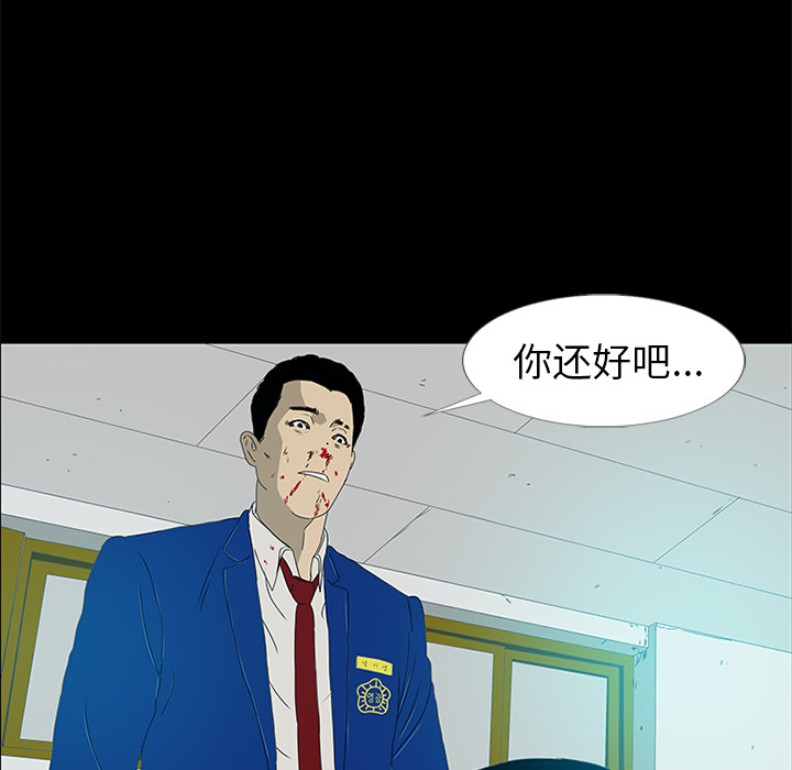 第16话60