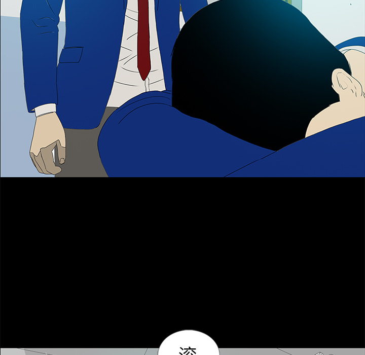 第16话61