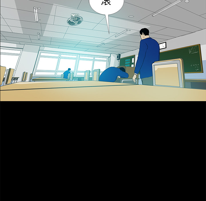 第16话62