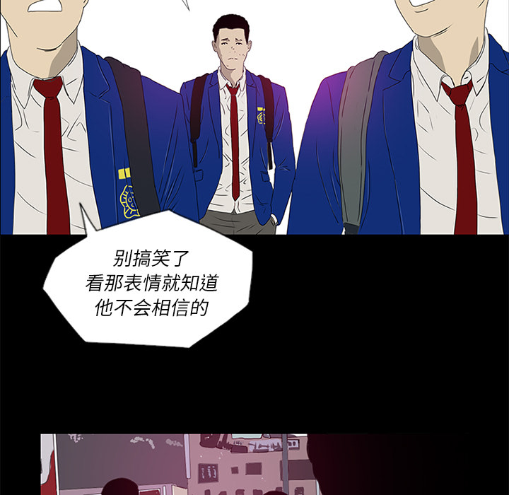 第16话66