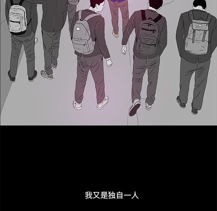 第16话70