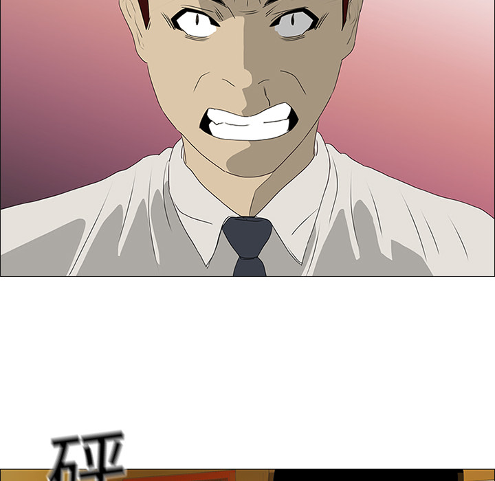 第16话87