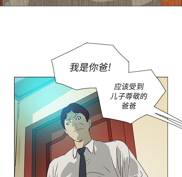 第16话91