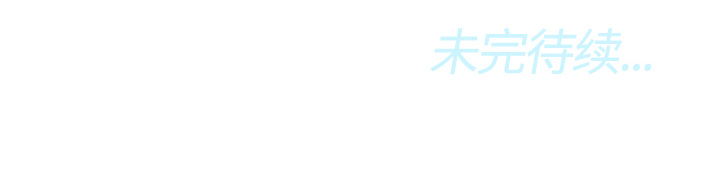 第16话95