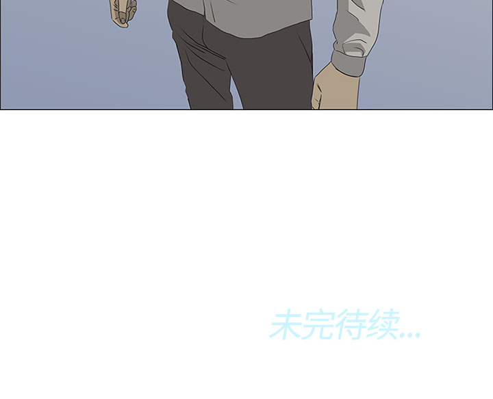 第17话103