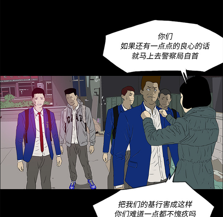 第17话17