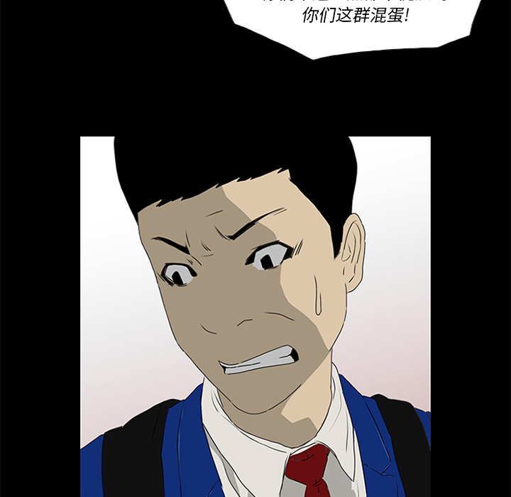 第17话18