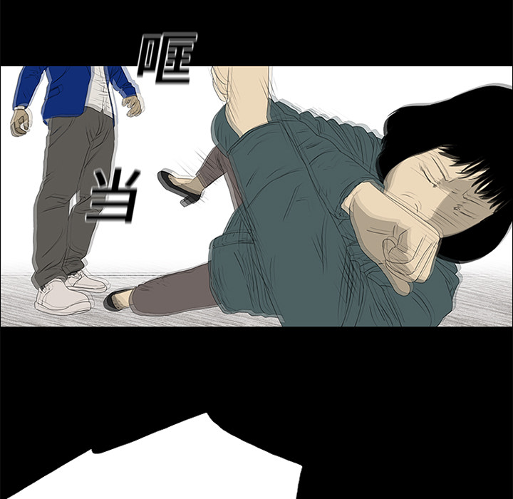 第17话23