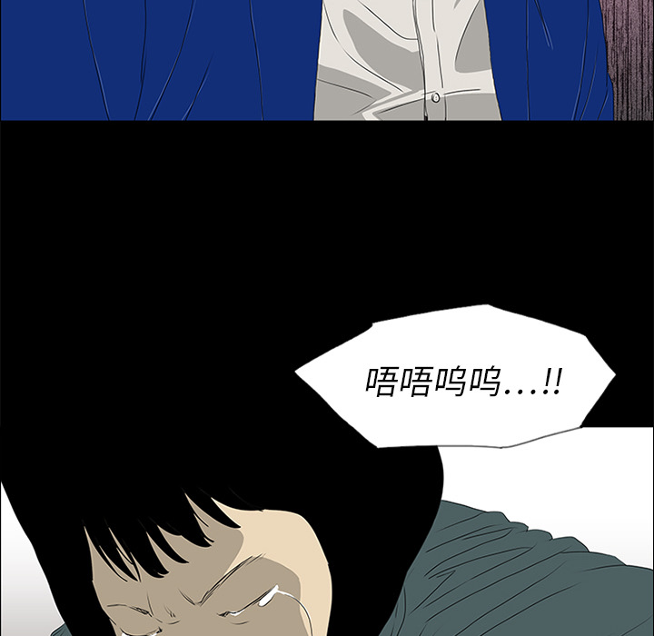 第17话25