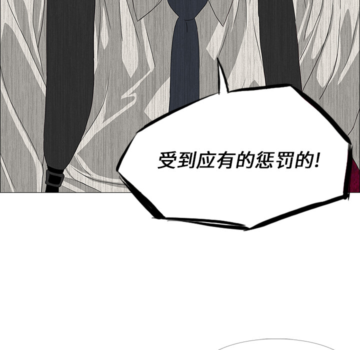 第17话32