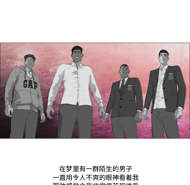 第17话37