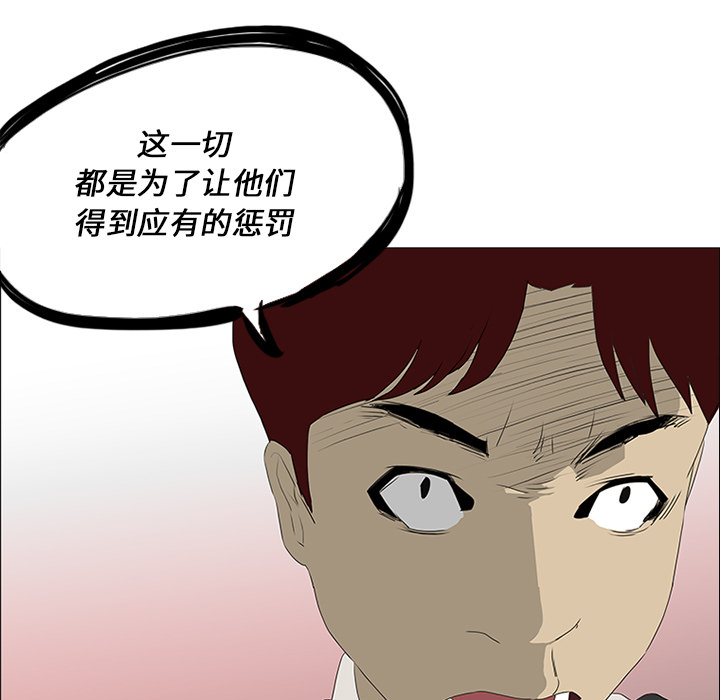 第17话45