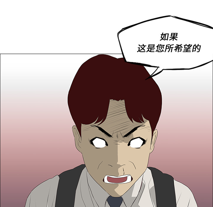 第17话52