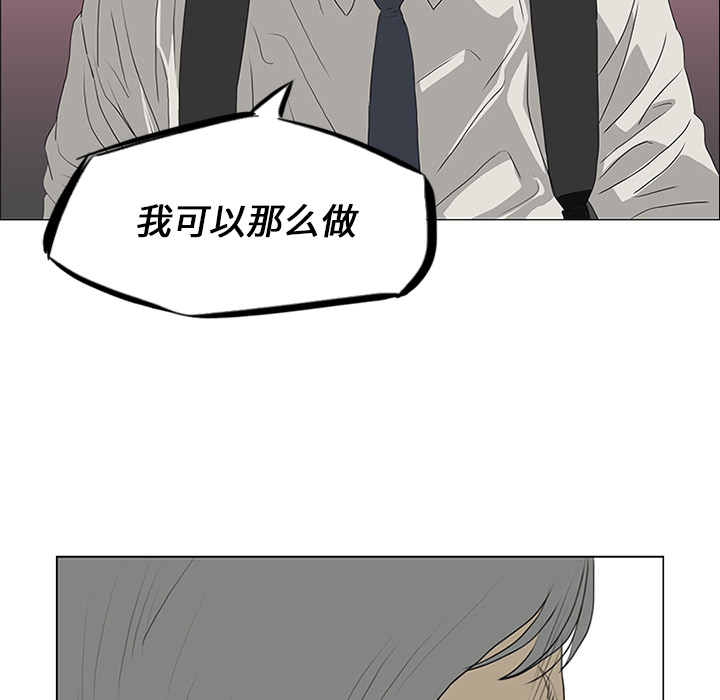 第17话53