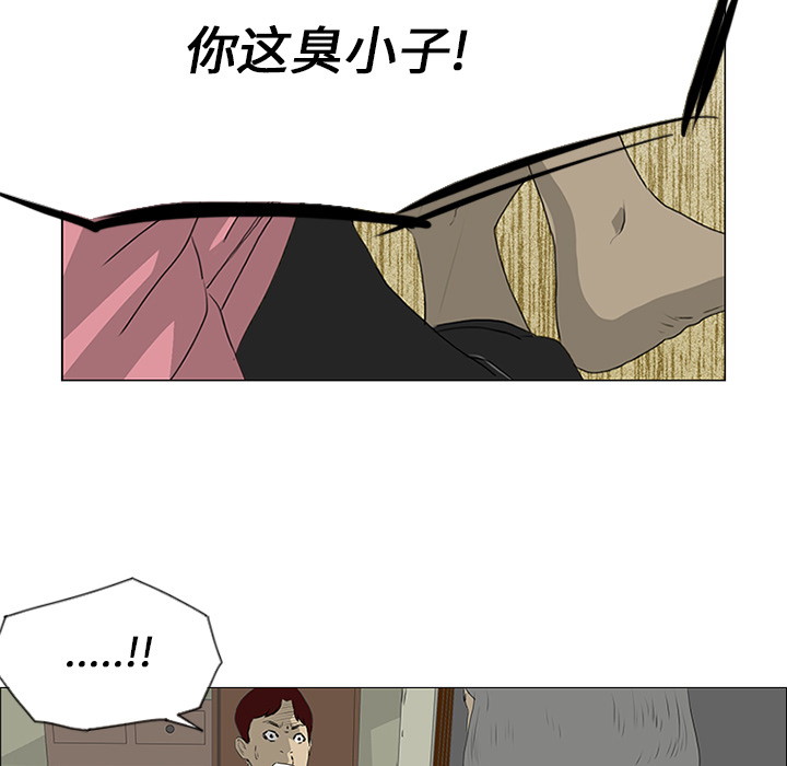 第17话55