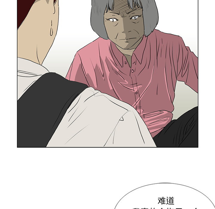 第17话57