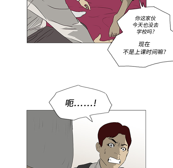 第17话61