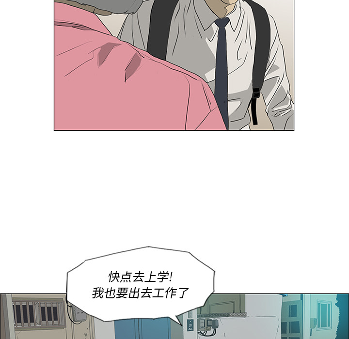 第17话62