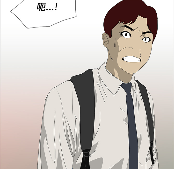 第17话65