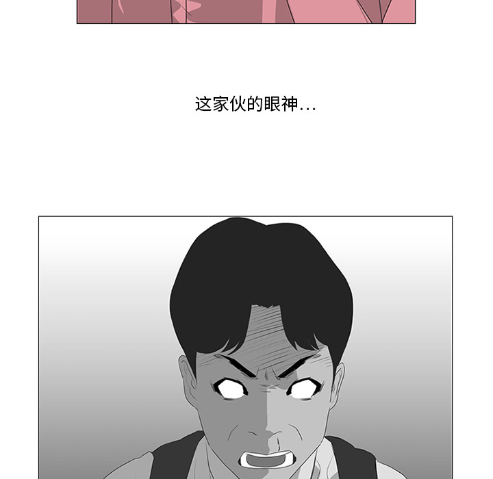 第17话69