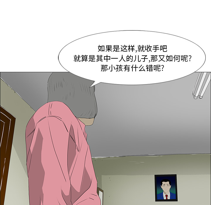 第17话72
