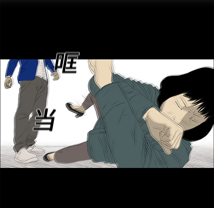 第17话77