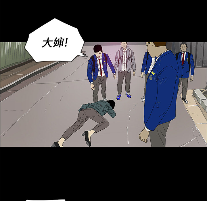 第17话78