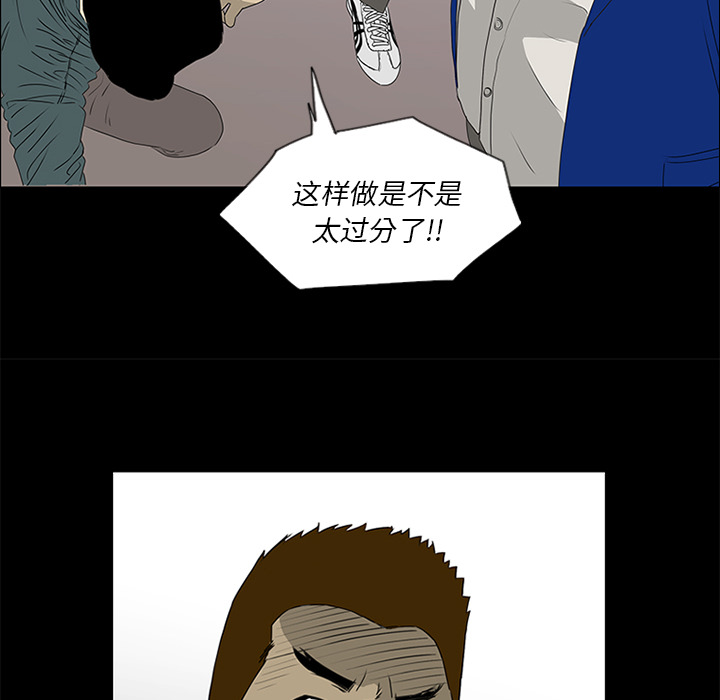 第17话80