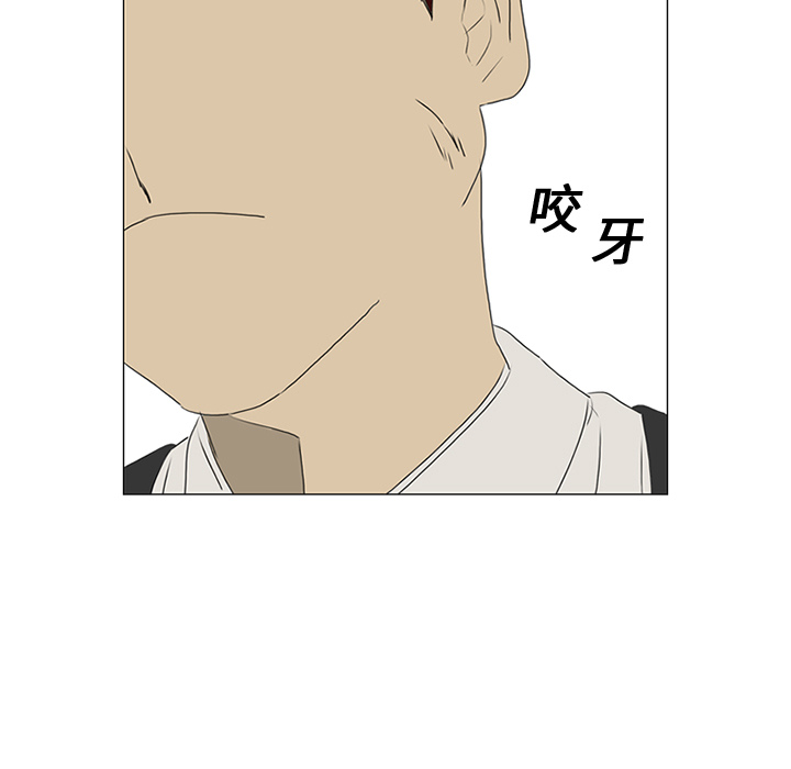 第17话92