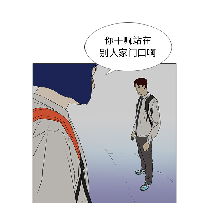 第17话97