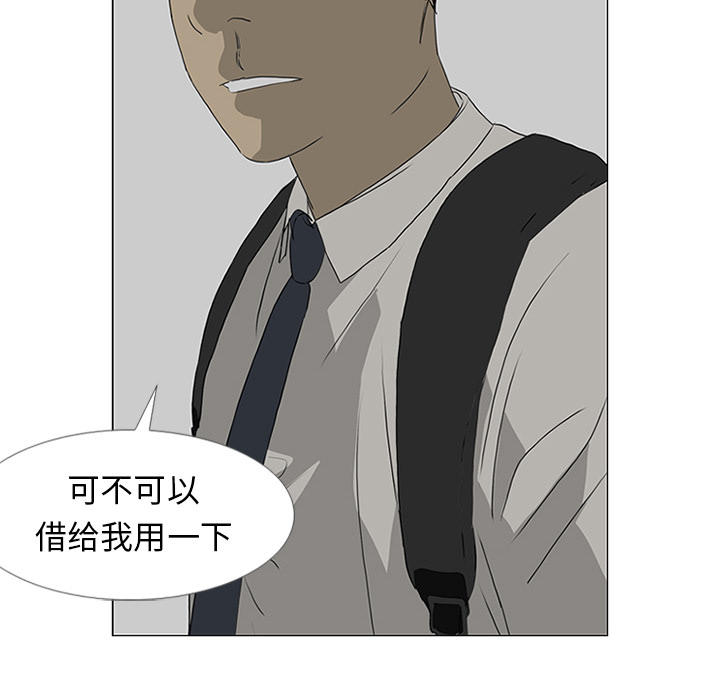 第17话99
