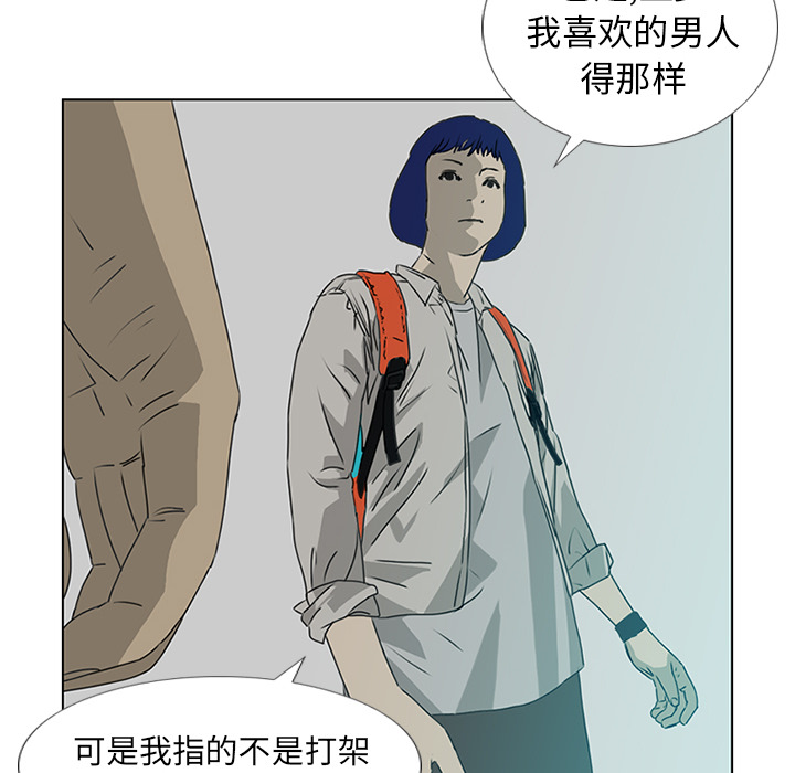 第18话13