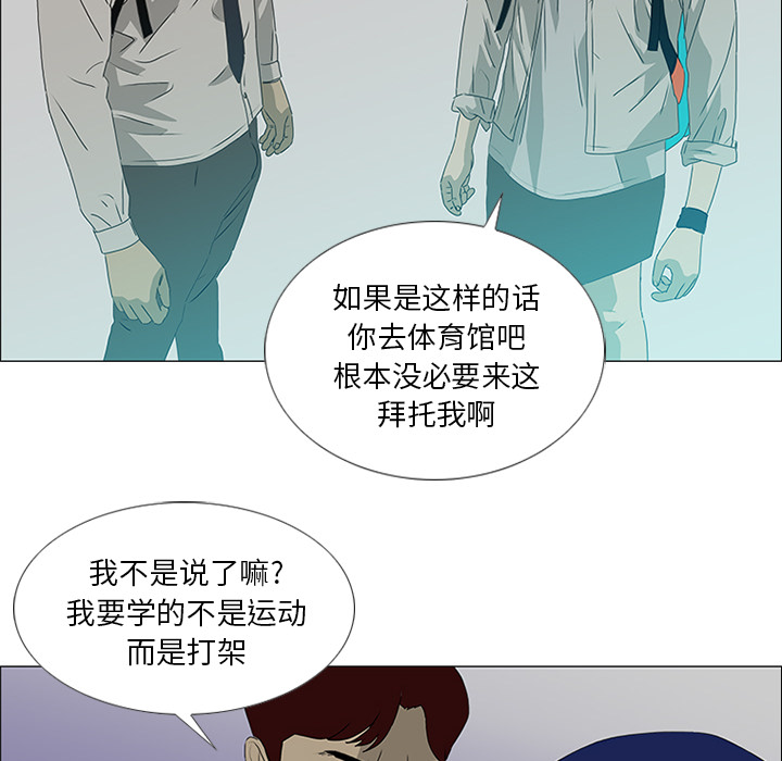 第18话15