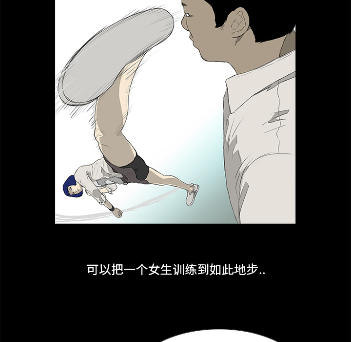 第18话18